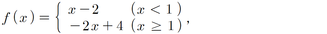 
		                            		
		                            			[기초문제5]056 분리된함수의그래프그리기v1.0.0 - 6번  문제 
		                            		
		                            		
						                       	
						                       		#구간이 나누어진 함수의 연속 조건 
						                       	
					                       	
					                       	
						                       	
						                       		#수학II>극한>함수의 연속 
						                       	
					                       	
		                            	
