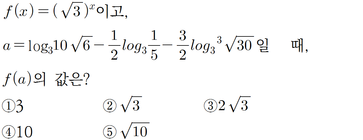 
		                            		
		                            			샘토링연습문제_수2_30 - 49번  문제 
		                            		
		                            		
						                       	
						                       		#지수법칙 (유리수 지수) 계산 
						                       	
						                       		#로그의 성질 - 기본 성질 
						                       	
						                       		#로그 성질 계산(합) 
						                       	
					                       	
					                       	
						                       	
						                       		#수학I>지수와 로그>로그 
						                       	
					                       	
		                            	