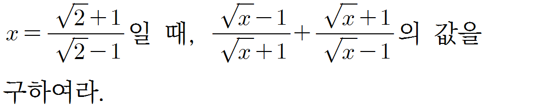 
		                            		
		                            			샘토링연습문제_수2_03 - 6번  문제 
		                            		
		                            		
						                       	
						                       		#곱셈공식 (a+b)^2,(a-b)^2 
						                       	
					                       	
					                       	
						                       	
						                       		#중학교 수학3>다항식의 곱셈과 인수분해>다항식의 곱셈 
						                       	
					                       	
		                            	