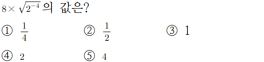 
		                            		
		                            			17-08 전남 교육청 나 - 1번  문제 
		                            		
		                            		
						                       	
						                       		#지수법칙 (유리수 지수) 계산 
						                       	
						                       		#거듭제곱근의 성질 - 계산 
						                       	
						                       		#로그 성질 계산(합) 
						                       	
					                       	
					                       	
						                       	
						                       		#수학I>지수와 로그>지수 
						                       	
						                       		#수학I>지수와 로그>로그 
						                       	
					                       	
		                            	