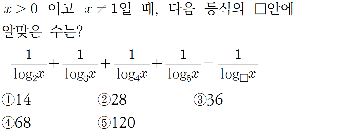 
		                            		
		                            			샘토링연습문제_수2_13 - 22번  문제 
		                            		
		                            		
						                       	
						                       		#지수법칙 (유리수 지수) 계산 
						                       	
						                       		#로그 성질 계산(합) 
						                       	
					                       	
					                       	
						                       	
						                       		#수학I>지수와 로그>로그 
						                       	
					                       	
		                            	