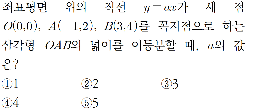 
		                            		
		                            			[09][수1][샘토링연습문제]03 - 43번  문제 
		                            		
		                            		
					                       	
						                       	
						                       		#고등학교수학>도형의 방정식>평면좌표 
						                       	
					                       	
		                            	