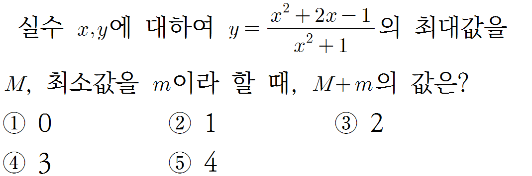 
		                            		
		                            			샘토링연습문제_수2_09 - 2번  문제 
		                            		
		                            		
						                       	
						                       		#수II 미분 이하 - 다항함수 개형 추론 
						                       	
						                       		#이차함수그래프로 최댓값 최솟값 구하기 
						                       	
					                       	
					                       	
						                       	
						                       		#수학II>미분>함수의 그래프 
						                       	
						                       		#중학교 수학3>이차함수>이차함수 y=ax^2+bx+c의 그래프 
						                       	
					                       	
		                            	