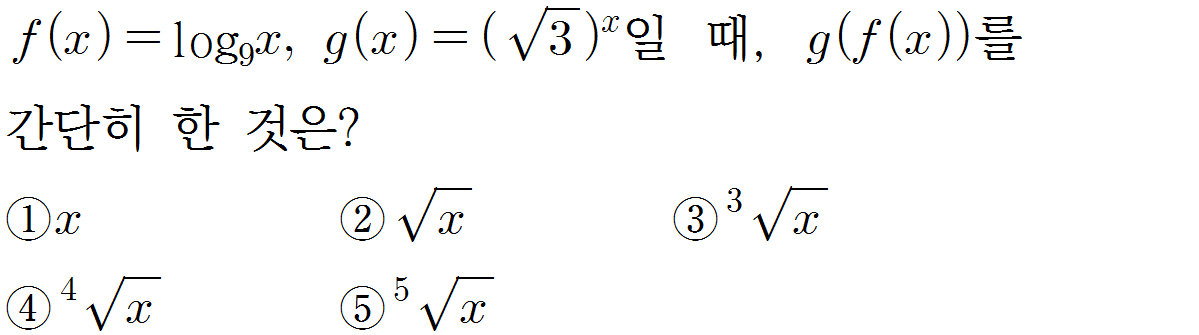 
		                            		
		                            			샘토링연습문제_수2_30 - 48번  문제 
		                            		
		                            		
						                       	
						                       		#지수법칙 (유리수 지수) 계산 
						                       	
						                       		#합성함수 
						                       	
						                       		#로그의 성질 - 기본 성질 
						                       	
						                       		#로그 성질 계산(합) 
						                       	
					                       	
					                       	
						                       	
						                       		#고등학교수학>함수와 그래프>함수 
						                       	
						                       		#수학I>지수와 로그>로그 
						                       	
					                       	
		                            	