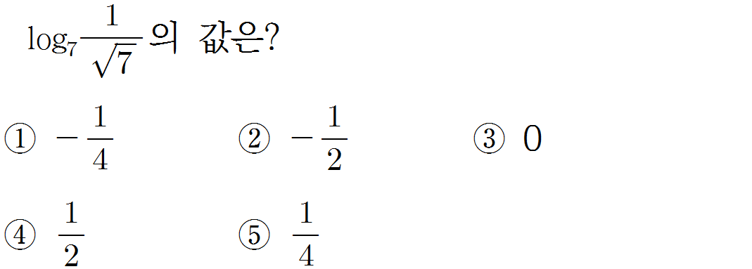 
		                            		
		                            			샘토링연습문제_수2_06 - 11번  문제 
		                            		
		                            		
						                       	
						                       		#지수법칙 (유리수 지수) 계산 
						                       	
						                       		#로그 성질 계산(합) 
						                       	
					                       	
					                       	
						                       	
						                       		#수학I>지수와 로그>로그 
						                       	
					                       	
		                            	