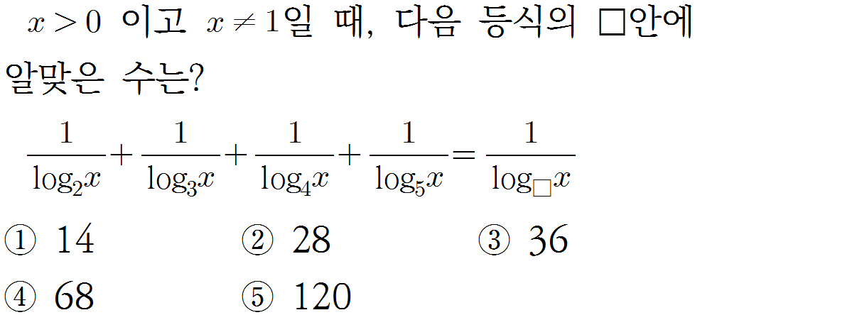 
		                            		
		                            			샘토링연습문제_수2_06 - 15번  문제 
		                            		
		                            		
						                       	
						                       		#지수법칙 (유리수 지수) 계산 
						                       	
						                       		#로그 성질 계산(합) 
						                       	
					                       	
					                       	
						                       	
						                       		#수학I>지수와 로그>로그 
						                       	
					                       	
		                            	