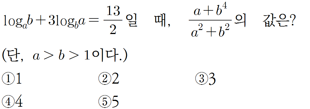 
		                            		
		                            			샘토링연습문제_수2_31 - 2번  문제 
		                            		
		                            		
						                       	
						                       		#지수법칙 (유리수 지수) 계산 
						                       	
						                       		#로그 성질 계산(합) 
						                       	
					                       	
					                       	
						                       	
						                       		#수학I>지수와 로그>로그 
						                       	
					                       	
		                            	