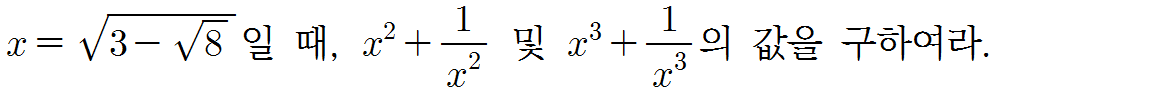 
		                            		
		                            			샘토링연습문제_수2_21 - 24번  문제 
		                            		
		                            		
						                       	
						                       		#곱셈공식 (a+b)^2,(a-b)^2 
						                       	
					                       	
					                       	
						                       	
						                       		#중학교 수학3>다항식의 곱셈과 인수분해>다항식의 곱셈 
						                       	
					                       	
		                            	