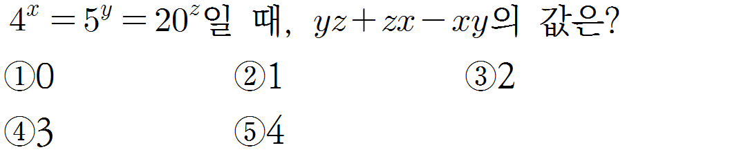 
		                            		
		                            			샘토링연습문제_수2_30 - 47번  문제 
		                            		
		                            		
						                       	
						                       		#지수법칙 (유리수 지수) 계산 
						                       	
						                       		#로그의 성질 - 기본 성질 
						                       	
						                       		#로그 성질 계산(합) 
						                       	
					                       	
					                       	
						                       	
						                       		#수학I>지수와 로그>로그 
						                       	
					                       	
		                            	