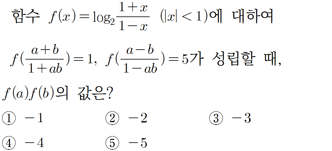 
		                            		
		                            			샘토링연습문제_수2_06 - 26번  문제 
		                            		
		                            		
						                       	
						                       		#지수법칙 (유리수 지수) 계산 
						                       	
						                       		#로그 성질 계산(합) 
						                       	
					                       	
					                       	
						                       	
						                       		#수학I>지수와 로그>로그 
						                       	
					                       	
		                            	