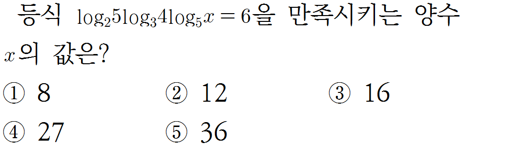 
		                            		
		                            			샘토링연습문제_수2_28 - 17번  문제 
		                            		
		                            		
						                       	
						                       		#지수법칙 (유리수 지수) 계산 
						                       	
						                       		#로그 성질 계산(합) 
						                       	
					                       	
					                       	
						                       	
						                       		#수학I>지수와 로그>로그 
						                       	
					                       	
		                            	